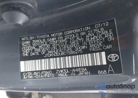 2012 Toyota Prius Two из США, поврежденный, VIN JTDKN3DU8C1586275